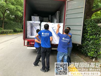 北京私人物品国际海运到新加坡