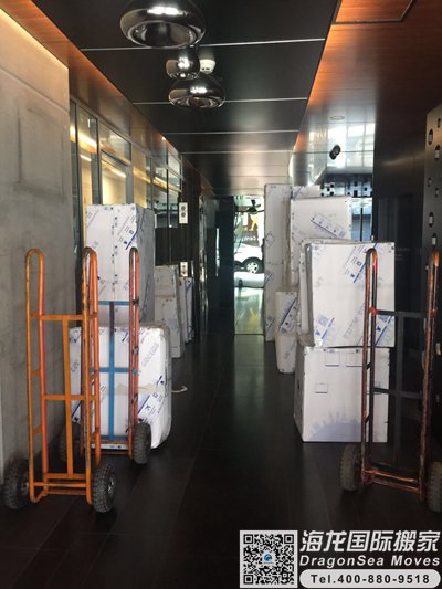 成都移民搬家到悉尼