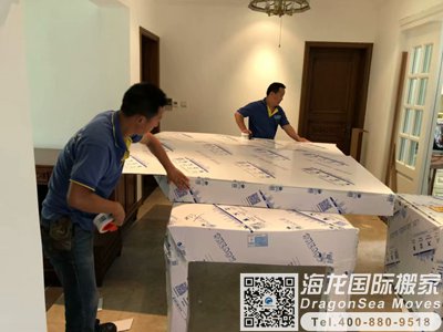 苏州市国际搬家货运到中国台湾