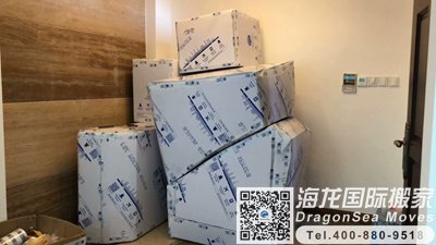 从美国寄物品回国