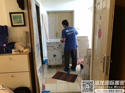 深圳私人物品运输到中国香港