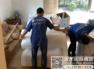 北京搬家到美国