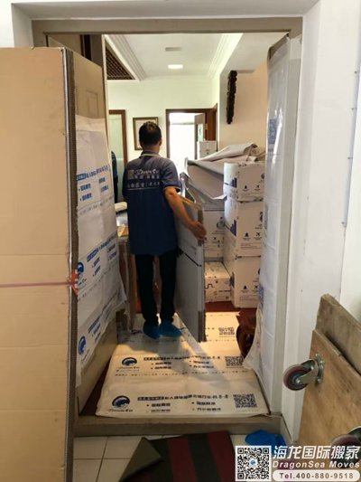 澳大利亚行李托运回国到深圳