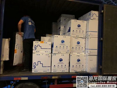 澳大利亚行李托运回国到深圳