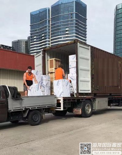 北京海运物品去英国