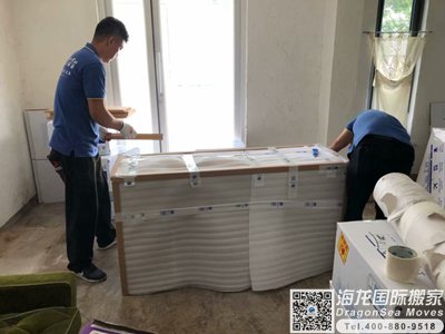 北京海运物品去英国