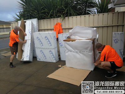 深圳市国际搬家海运到中国台湾