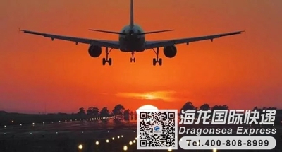 从沈阳往美国寄快递