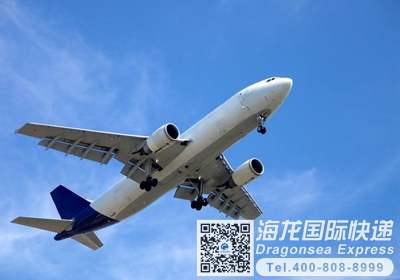 从沈阳往美国寄快递
