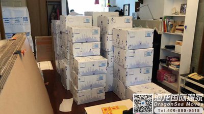 中国香港海运到内地