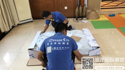 北京移民搬家到新加坡