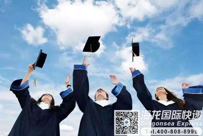 从沈阳市国际快递邮寄到美国