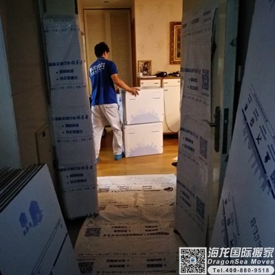 海运澳洲回国门到门到内地