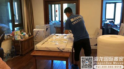 澳洲海运行李回国到大陆