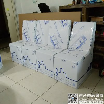 澳洲海运行李回国到大陆