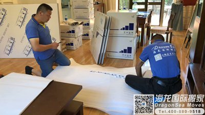 成都市国际搬家海运到中国香港