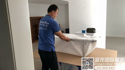 武汉到鹿特丹搬家