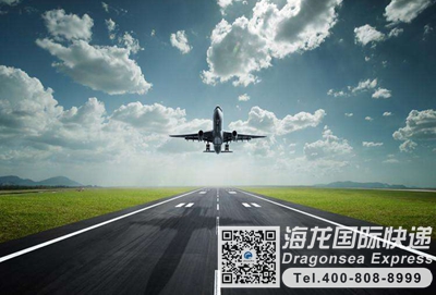 从南京市邮寄到澳大利亚快递