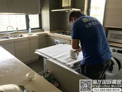 法国国际搬家回国