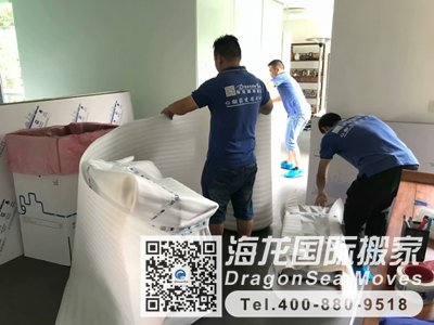 新加坡留学生回国行李到大陆