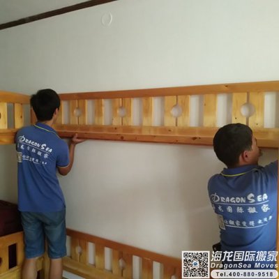 新加坡留学生回国行李到大陆