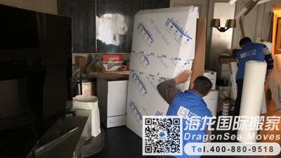 澳大利亚门到门回内地海运大陆