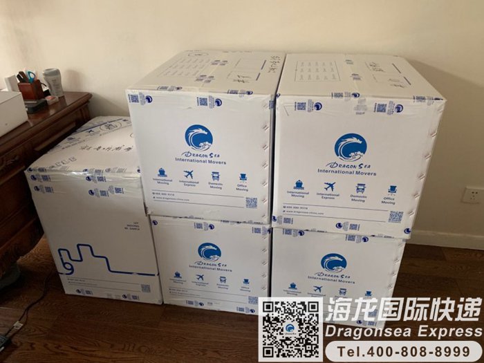 从成都快递到日本