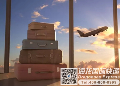 从成都快递到日本