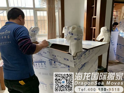 英国留学生回国快递到北京