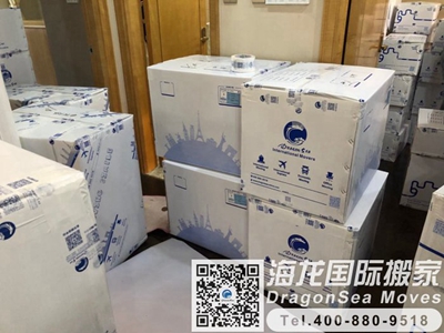 英国留学生回国快递到北京