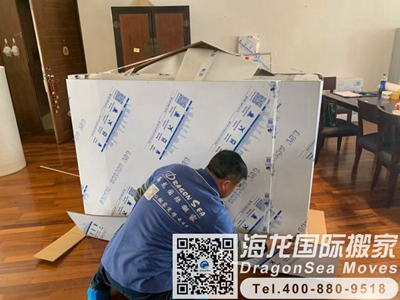 中国香港国外搬家回国到北京