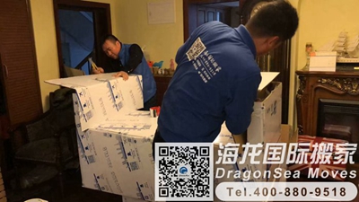 德国国际搬家回国