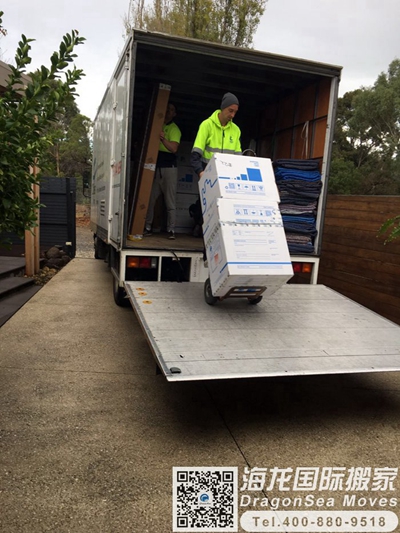 上海私人物品运输到德国