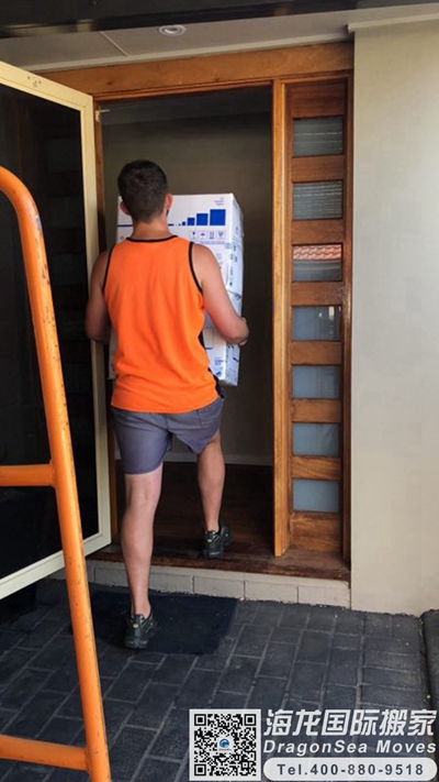 成都移民海运物品到鹿特丹