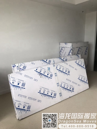 成都到墨尔本国际长途搬家