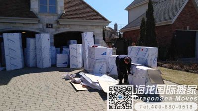 南京跨国搬家到加拿大