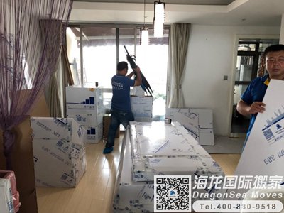 南京跨国搬家到加拿大