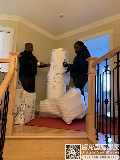 南京跨国搬家到多伦多