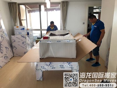 上海出国搬家到加拿大