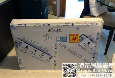 天津私人物品国际海运到洛杉矶