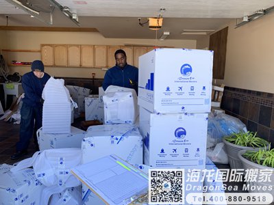 天津私人物品国际海运到洛杉矶