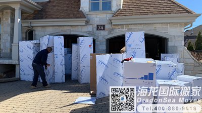 南京搬家到悉尼