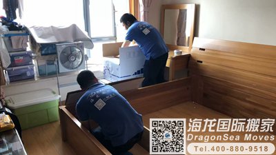 成都搬家到加拿大