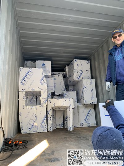 北京市国际搬家货运到多伦多