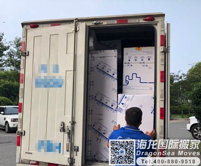 广州市国际搬家服务到新西兰