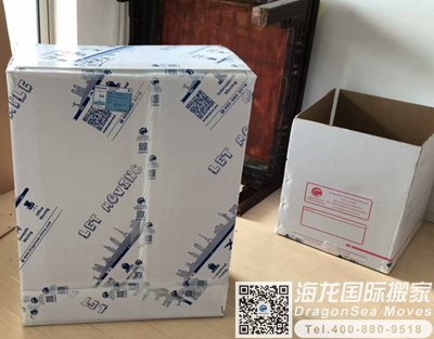 英国行李托运回国到广州