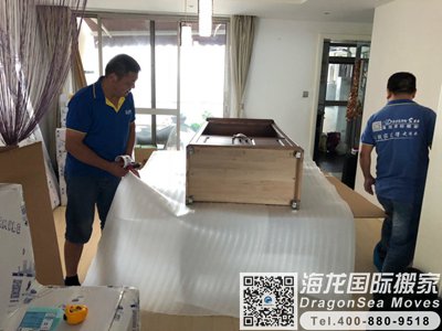 英国行李托运回国到广州