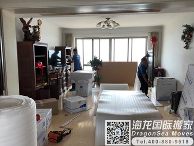 澳洲空运行李回大陆