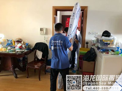 澳洲空运行李回大陆