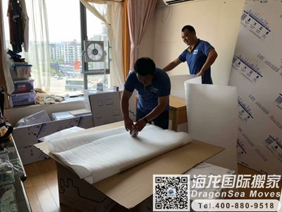 加拿大空运行李回大陆